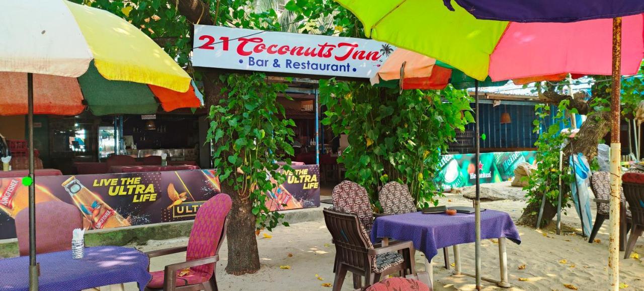 21Coconuts Inn Arambol Zewnętrze zdjęcie